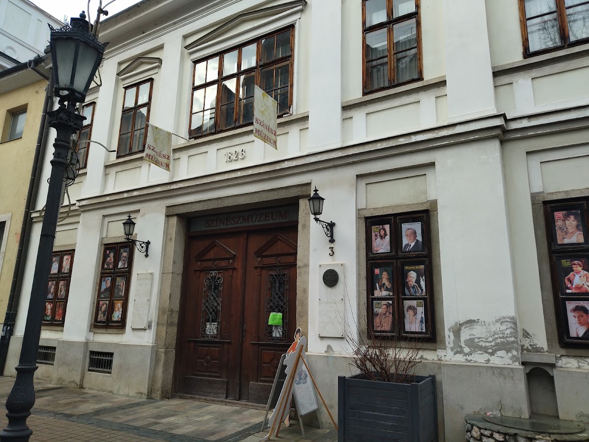 Museum of Theatre History and Performing Arts