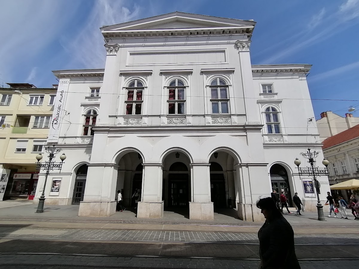 Museum of Theatre History and Performing Arts