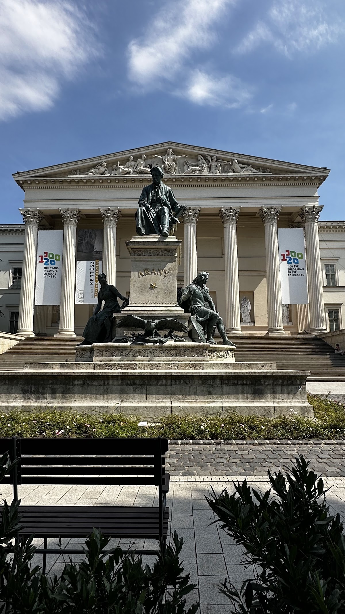 Hungarian National Museum