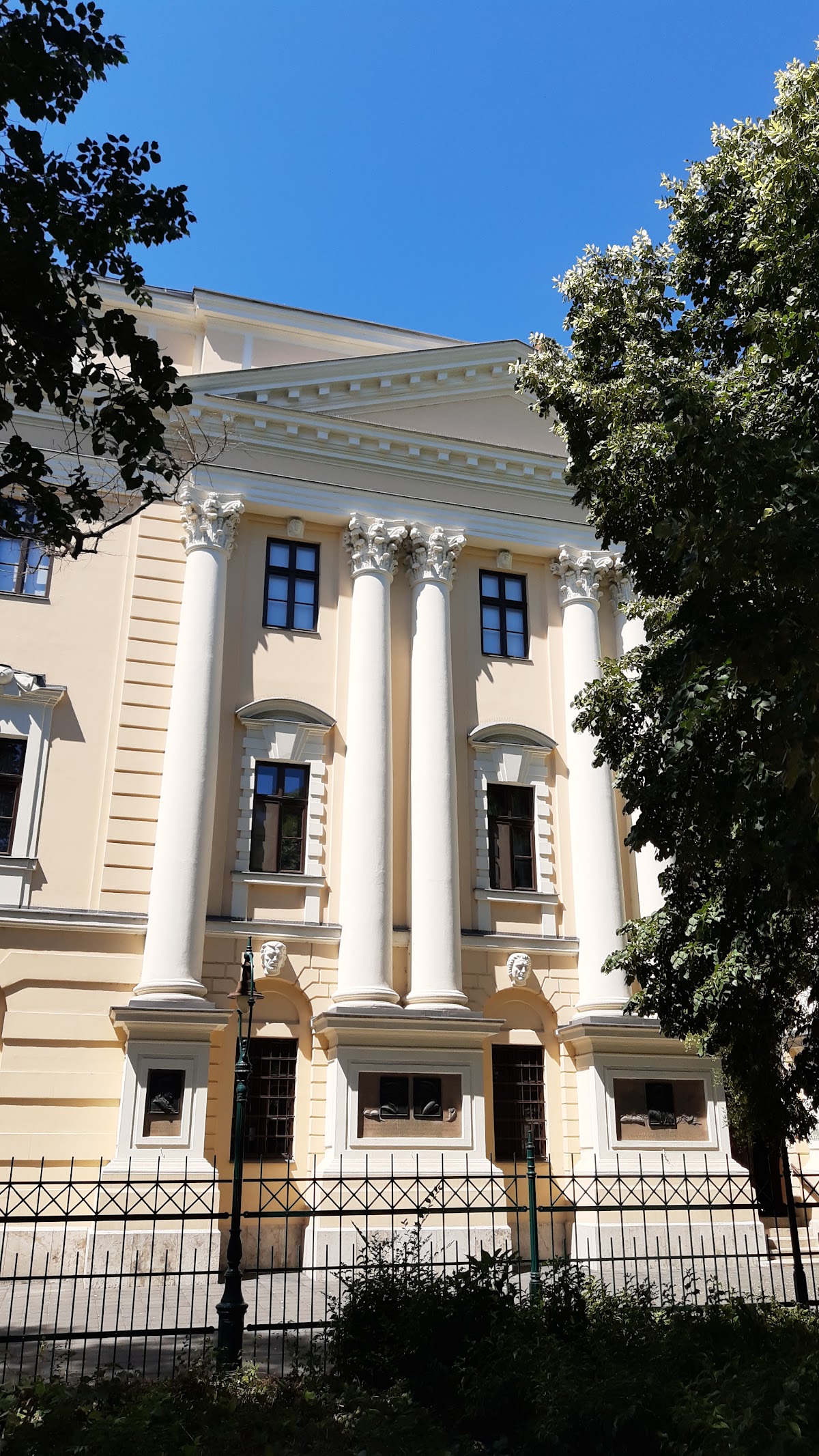 Református Kollégium Múzeum