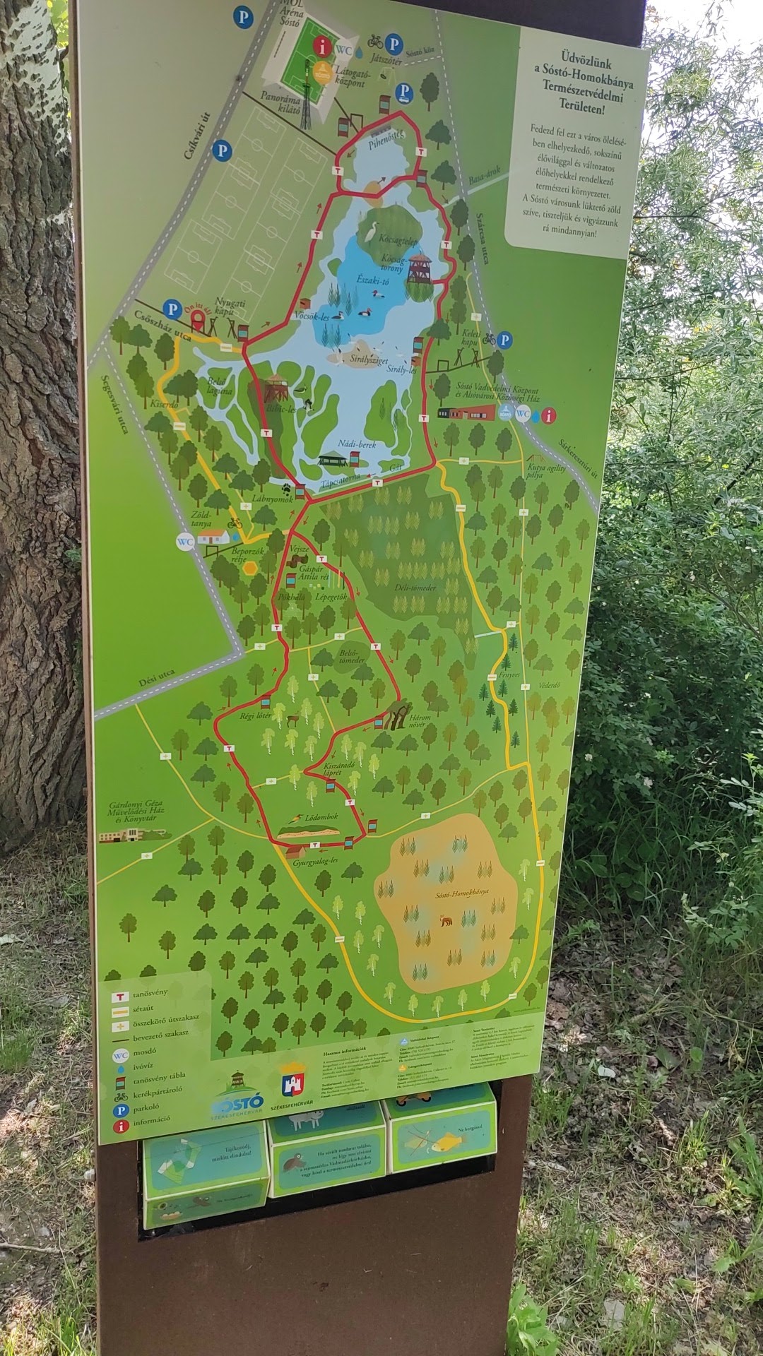 Sóstó Tanösvény, Nyugati Kapu